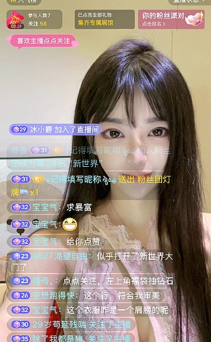 国产最好的高清播放机品牌专题：开博尔 KAIBOER选购方向配图