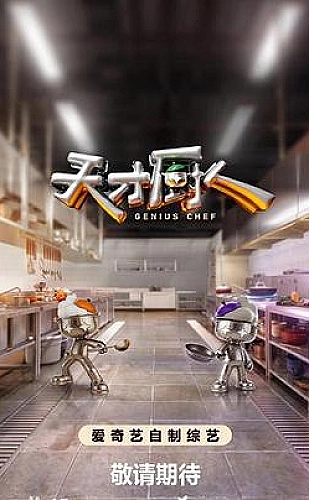 国产最好的高清播放机品牌专题：芝杜 ZIDOO选购方向配图